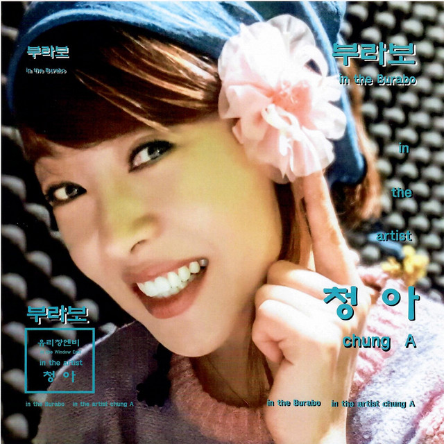 Image Cover